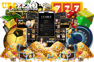 วิธีอ่านราคาบอล แฮนดิแคป (HDP) และค่าน้ำอย่างละเอียด